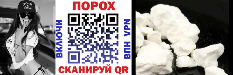 АМФ VHQ  Нерюнгри 