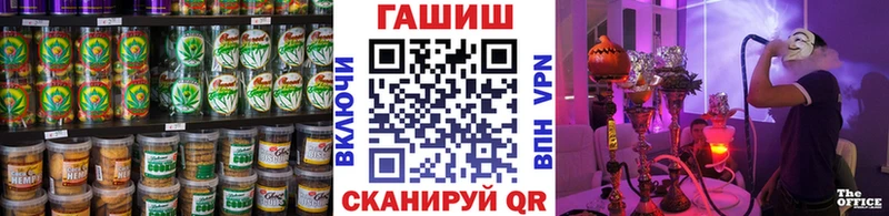Cannafood конопля  продажа наркотиков  МЕГА ссылка  Нерюнгри 