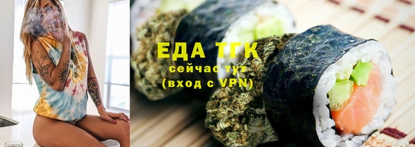 a pvp Баксан
