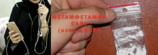 a pvp Баксан