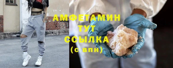 марки nbome Балабаново