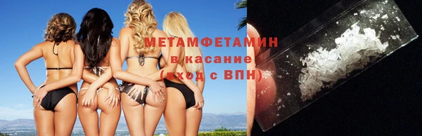 a pvp Баксан