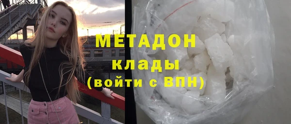 apvp Балахна
