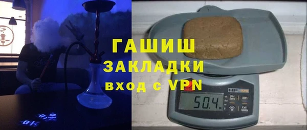 apvp Балахна
