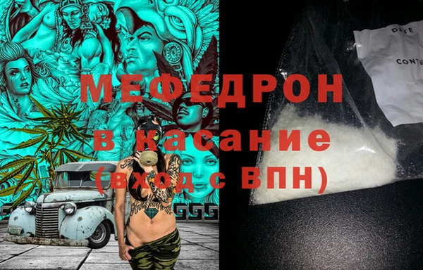 a pvp Баксан