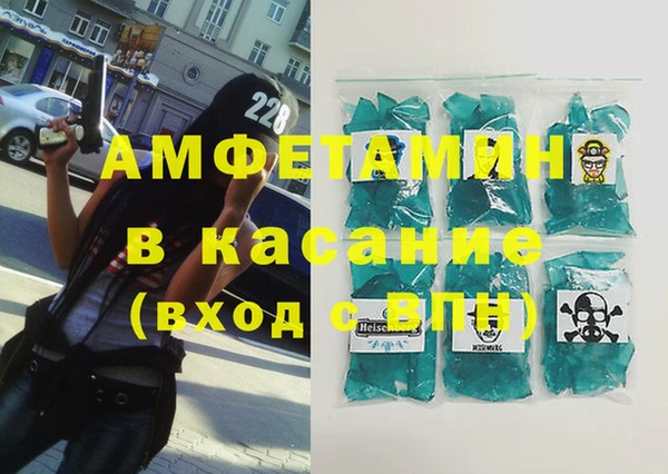 марки nbome Балабаново