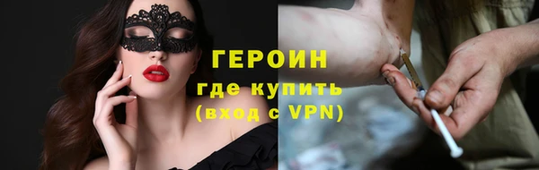 a pvp Баксан