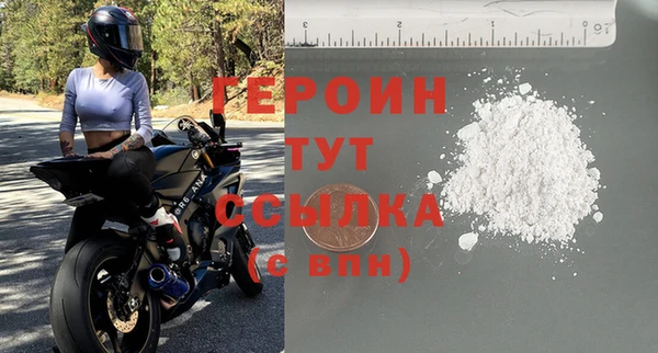 a pvp Баксан