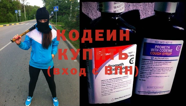 a pvp Баксан