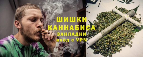 марки nbome Балабаново