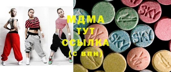 apvp Балахна