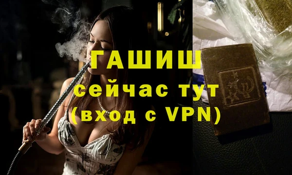 a pvp Баксан