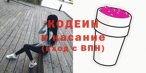 марки nbome Балабаново