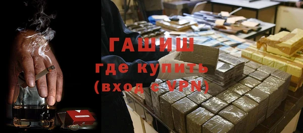apvp Балахна
