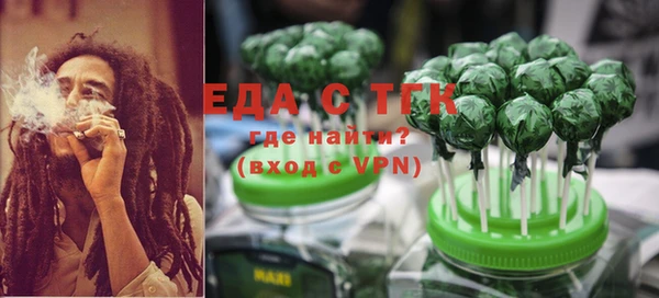 марки nbome Балабаново