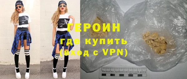 apvp Балахна