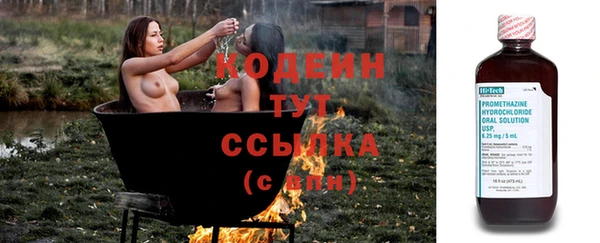 a pvp Баксан