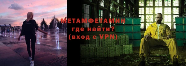 a pvp Баксан