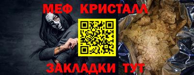 дмт Жуковский