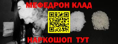 дмт Жуковский