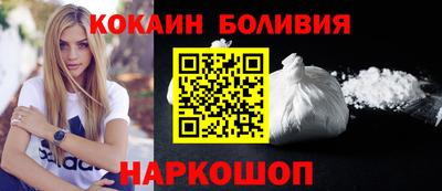 тгк Донской