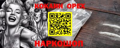 дмт Жуковский