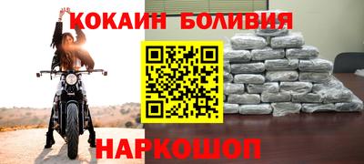 дмт Жуковский