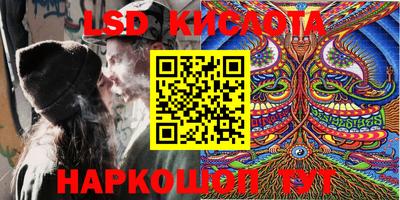 дмт Жуковский