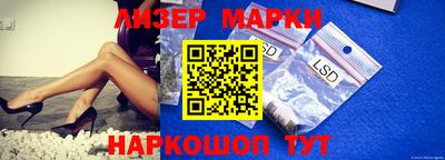 прущий лед Заводоуковск