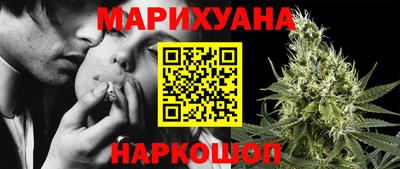 таблы Заволжье