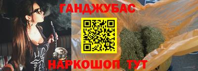дмт Жуковский