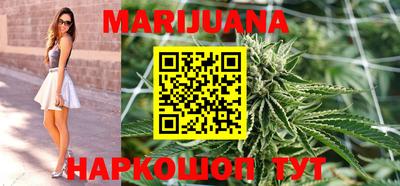 таблы Заволжье