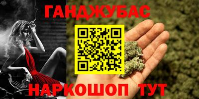 прущий лед Заводоуковск