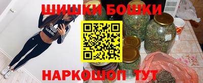 прущий лед Заводоуковск