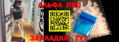 дмт Жуковский