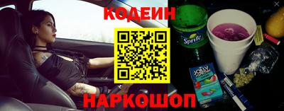 дмт Жуковский