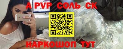 дмт Жуковский
