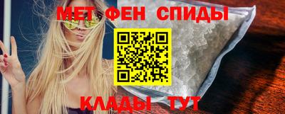 прущий лед Заводоуковск