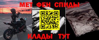 таблы Заволжье