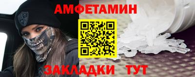 прущий лед Заводоуковск