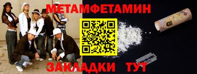 дмт Жуковский