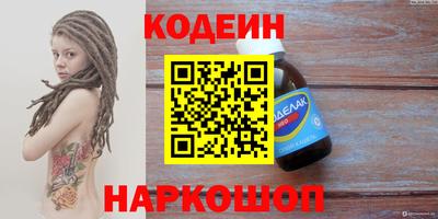 дмт Жуковский