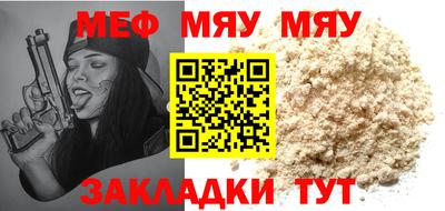 дмт Жуковский