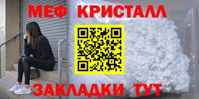 дмт Жуковский