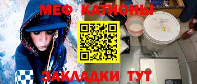 дмт Жуковский