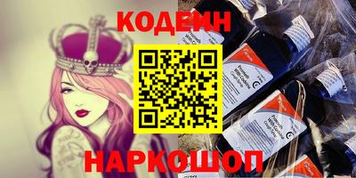 дмт Жуковский