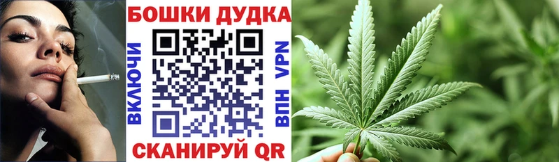 Канабис план Нерюнгри